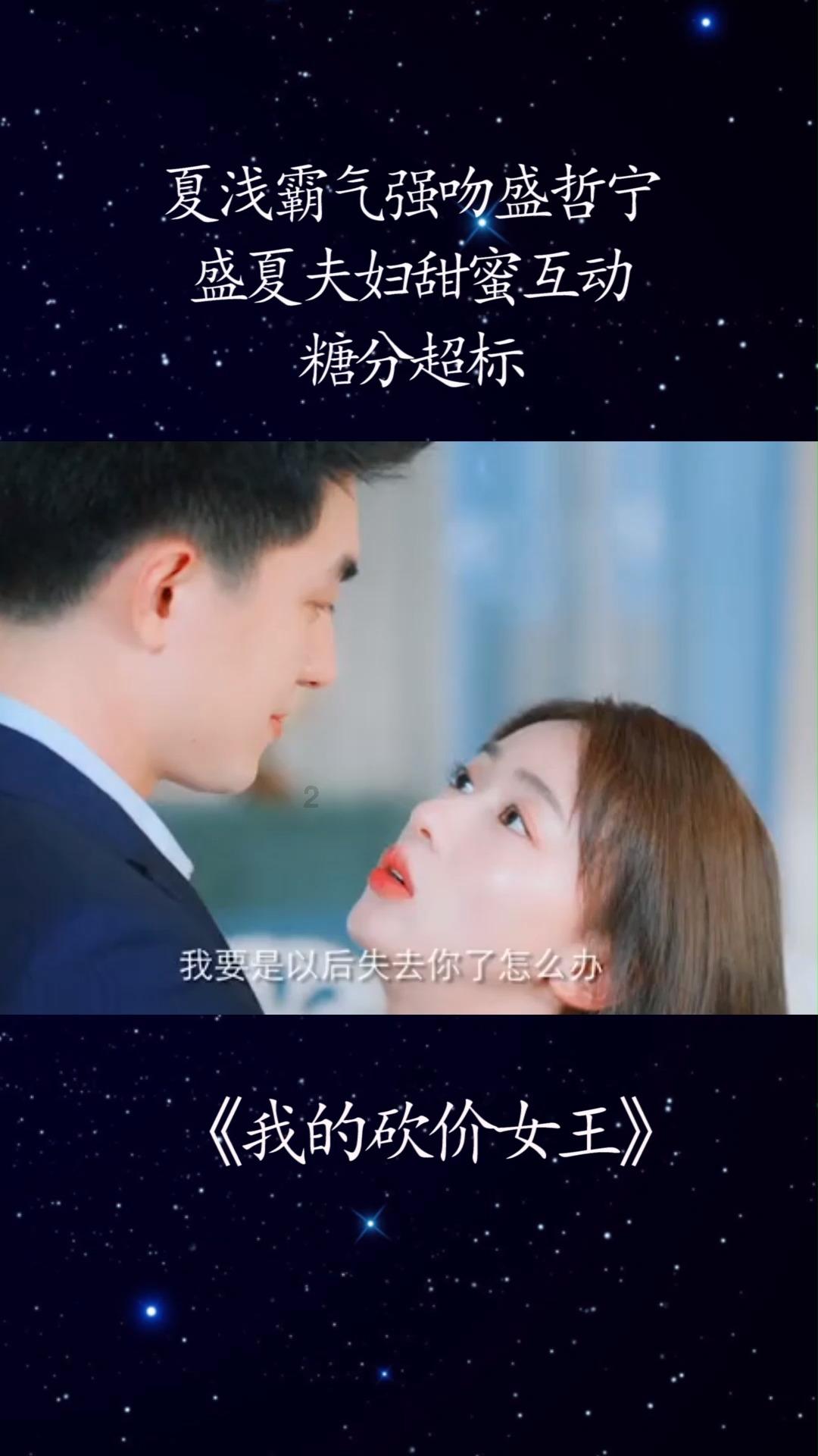 外涂去除痘痘的中药验方？游戏画面