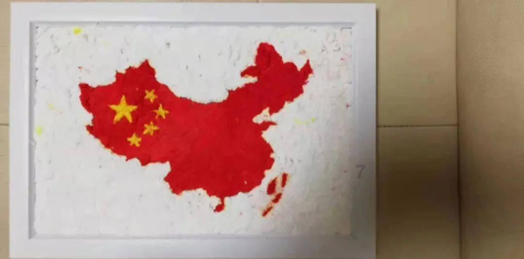 幽幽梦游记