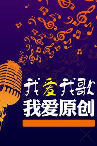 翻转吧，苹果虫