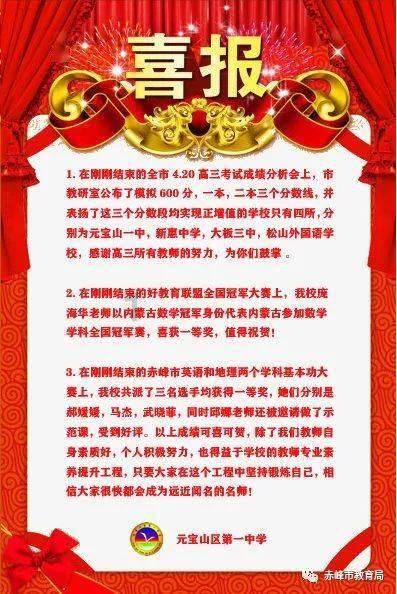你们“烤火”我撒欢~降温后，云南野生动物园的东北虎像回了家
