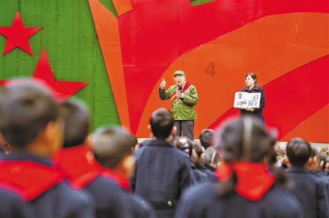 迷你西游