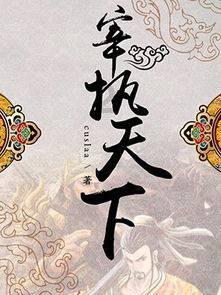 局部中到大雪!昭通市将出现强寒潮天气......